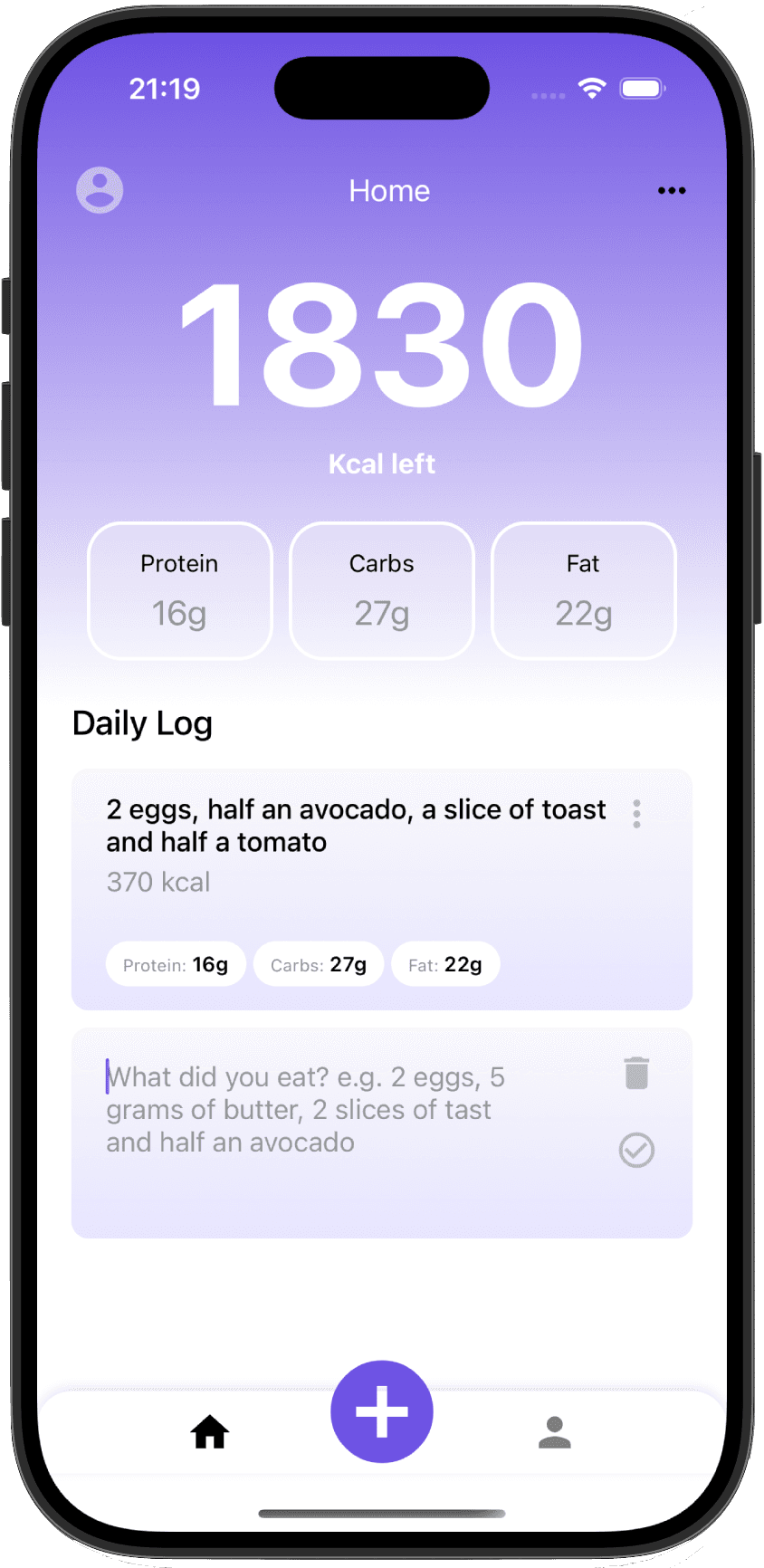 RiceCake App Screenshot
